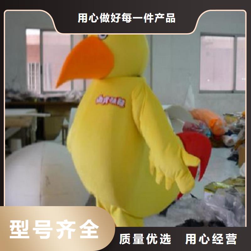 山东青岛卡通人偶服装制作定做/剪彩毛绒玩具供货