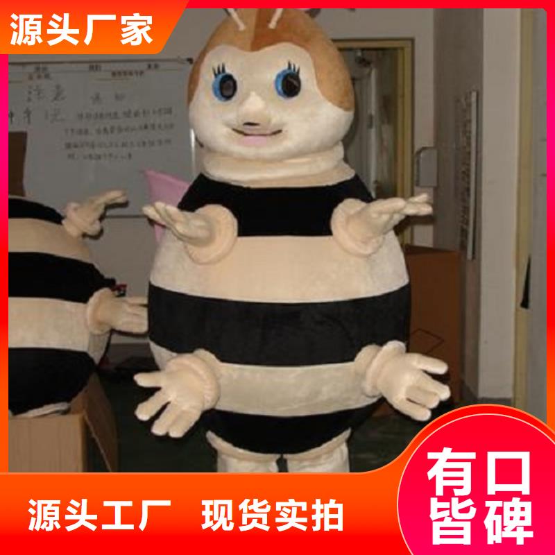 山东烟台哪里有定做卡通人偶服装的/幼教吉祥物服务优