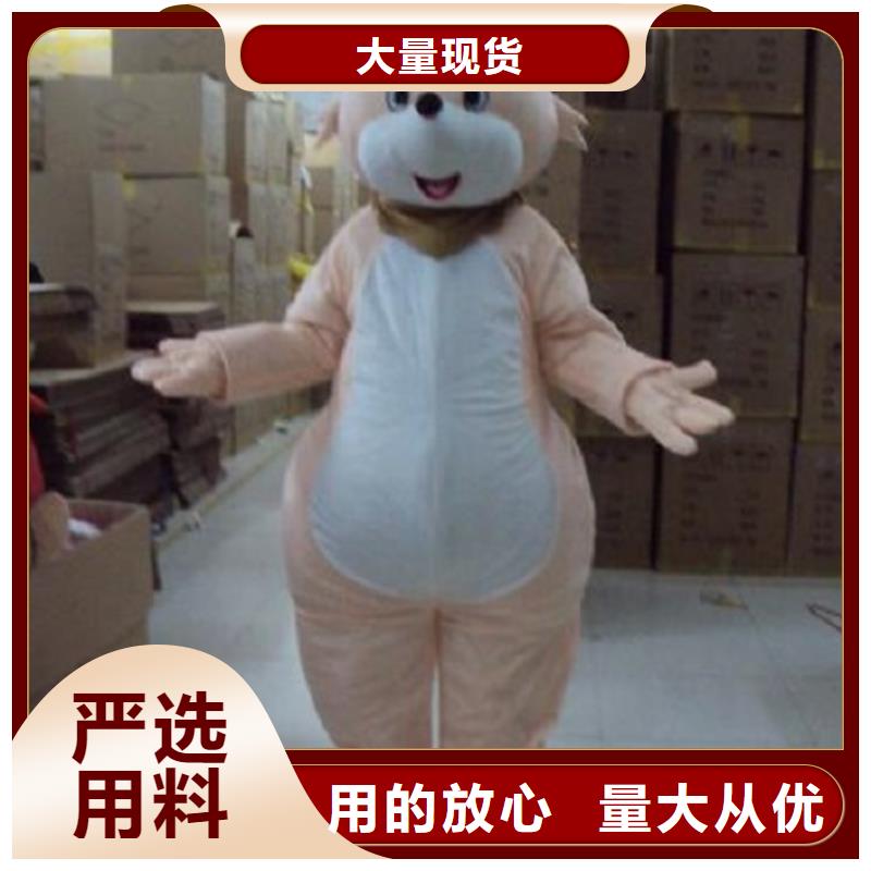 山东烟台卡通人偶服装定制厂家/动物服装道具材质好