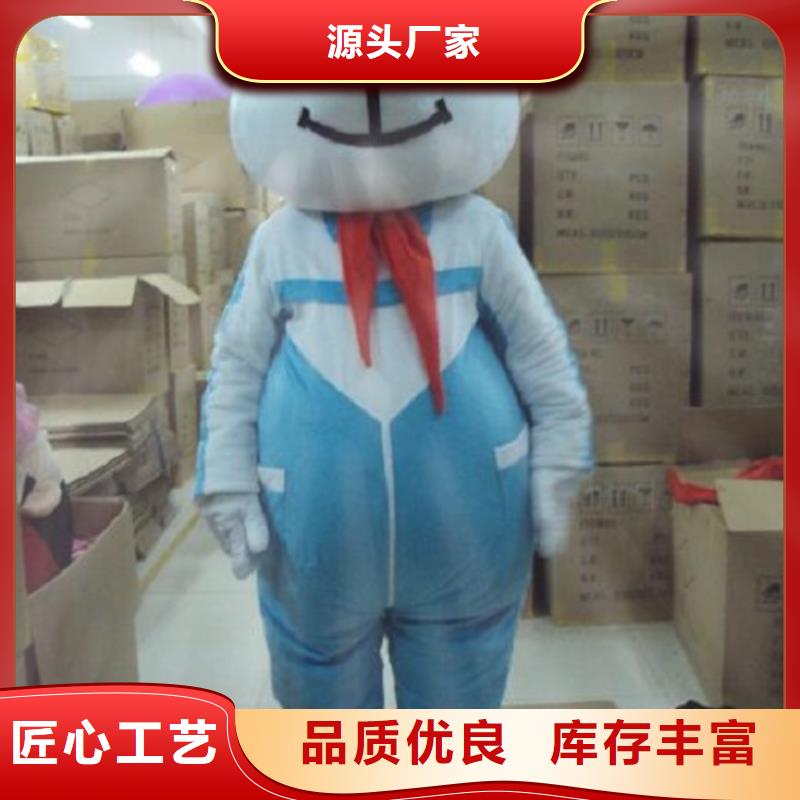 上海卡通人偶服装定做多少钱/幼教毛绒娃娃衣服