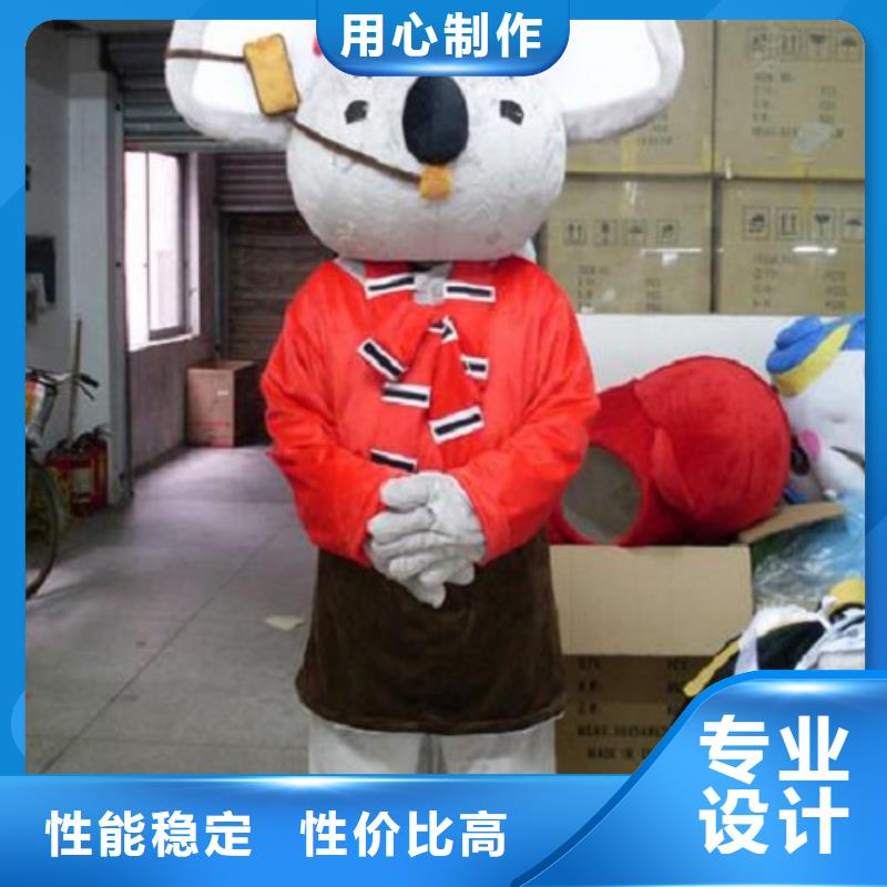 黑龙江哈尔滨卡通人偶服装制作厂家/卡通毛绒玩偶服饰