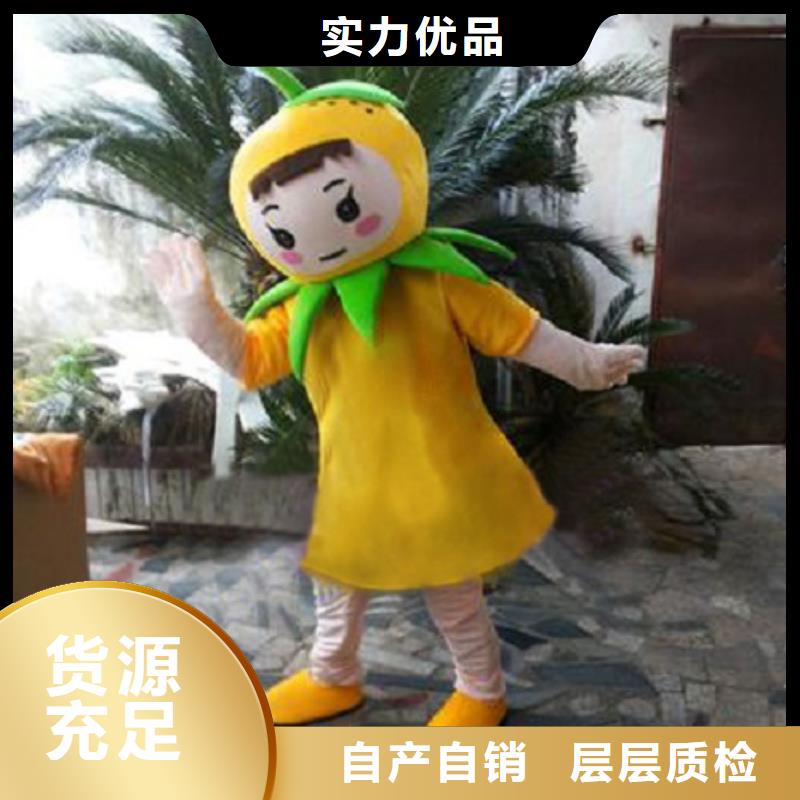 山东济南卡通人偶服装定做多少钱/公司服装道具生产