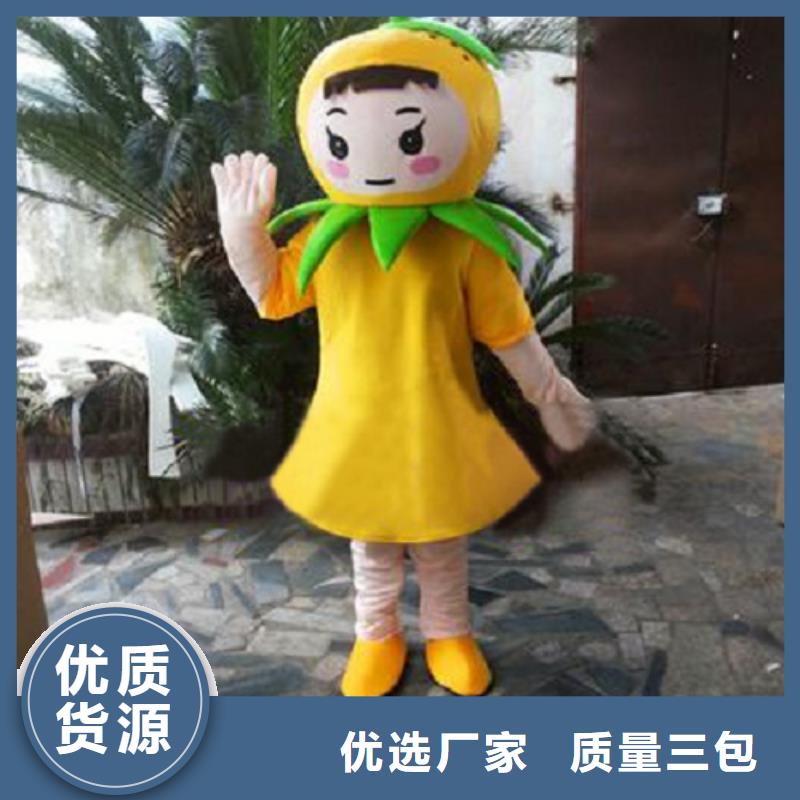 山东烟台卡通人偶服装制作什么价/精品吉祥物规格全