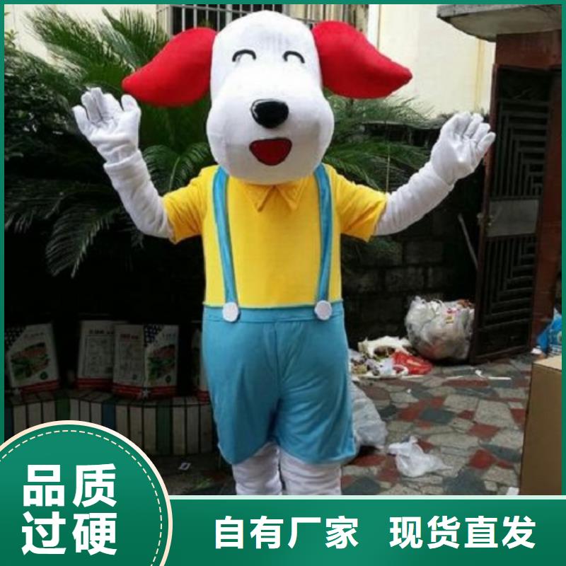 天津卡通人偶服装定做厂家/个性毛绒娃娃品质高