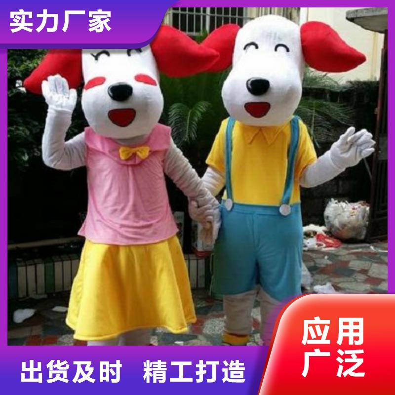 广东深圳卡通人偶服装定做厂家/新款服装道具造型多