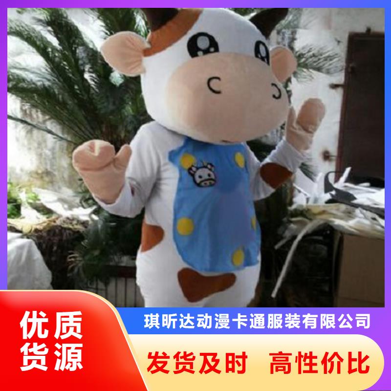 广西南宁卡通人偶服装定做厂家/商场毛绒玩具厂商
