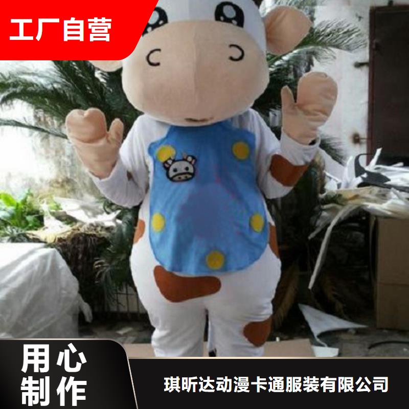 河南郑州卡通人偶服装制作厂家/社团毛绒玩偶花色全