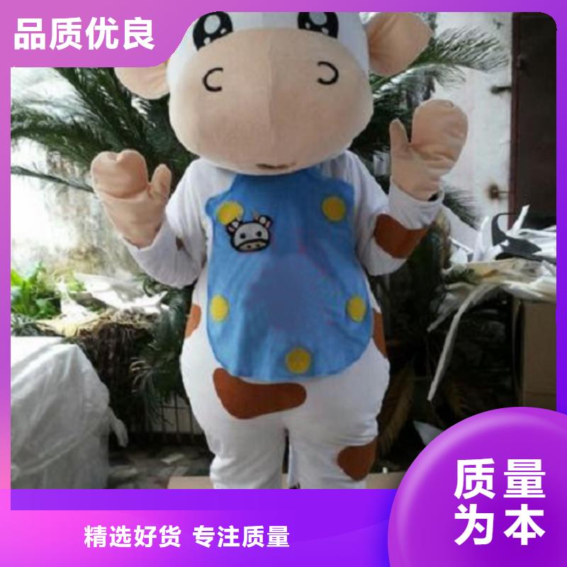 海南海口哪里有定做卡通人偶服装的/节日毛绒玩具用料好