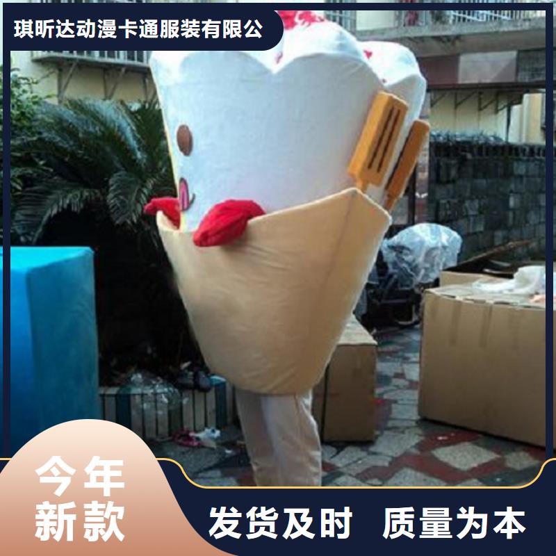 广东深圳卡通人偶服装定制厂家/展会毛绒玩具服务优