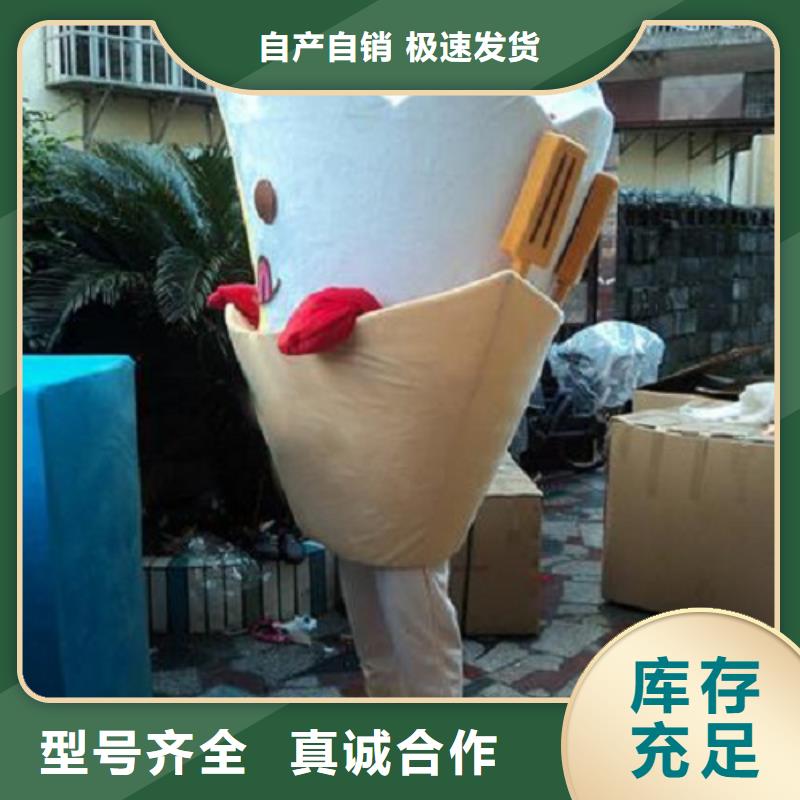 卡通人偶服装定做厂家/高档服装道具质量好