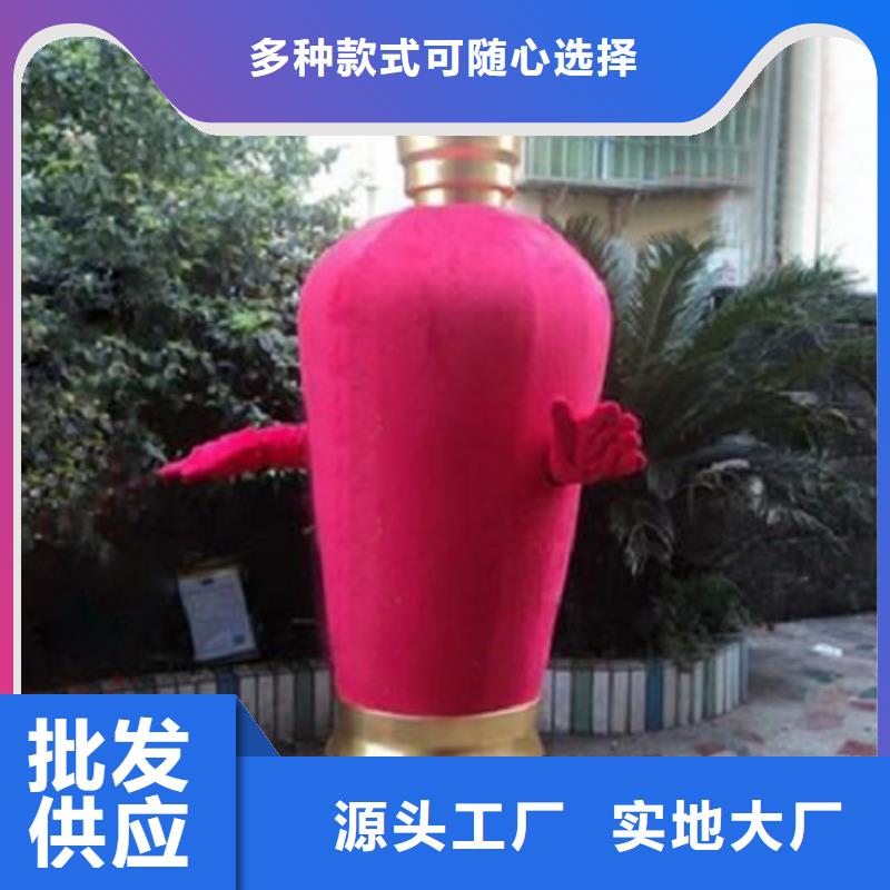 山东青岛卡通人偶服装定制厂家/公园毛绒玩具用料好