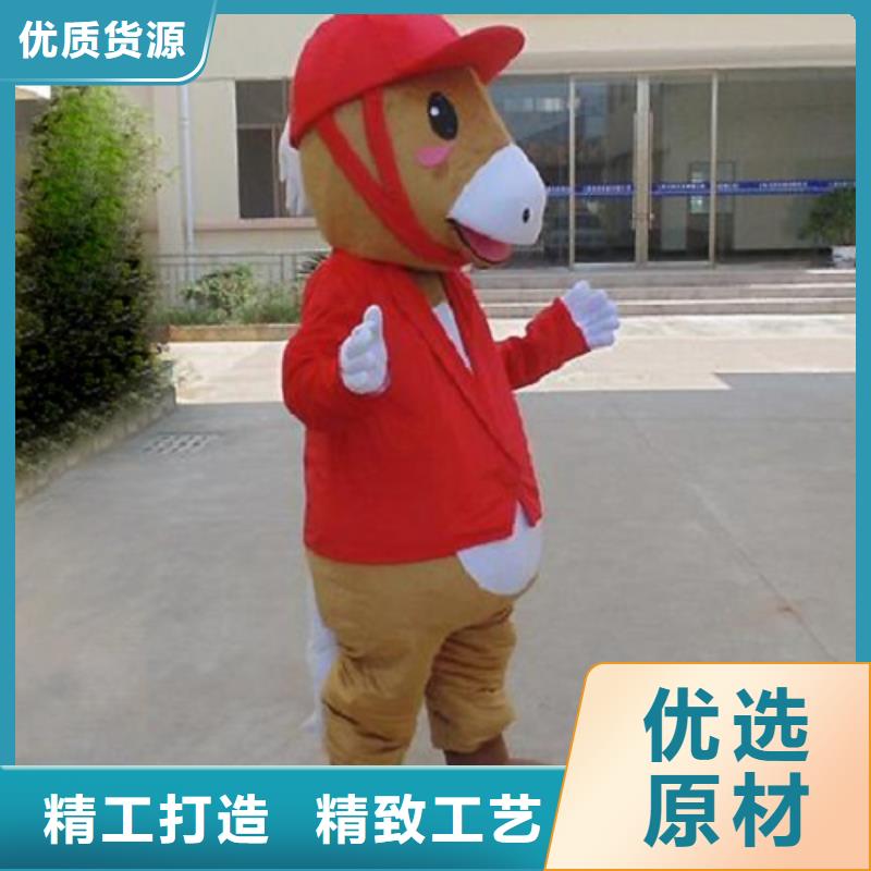 山东青岛哪里有定做卡通人偶服装的/幼教毛绒娃娃造型多