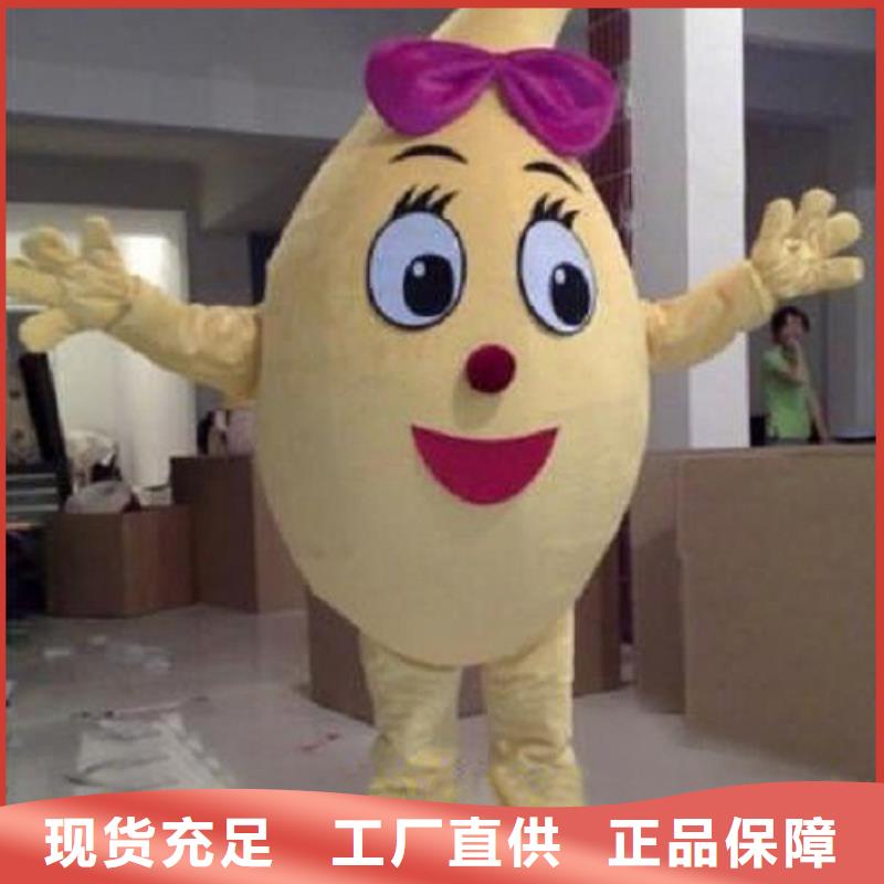 云南昆明卡通人偶服装制作定做/迎宾毛绒公仔设计