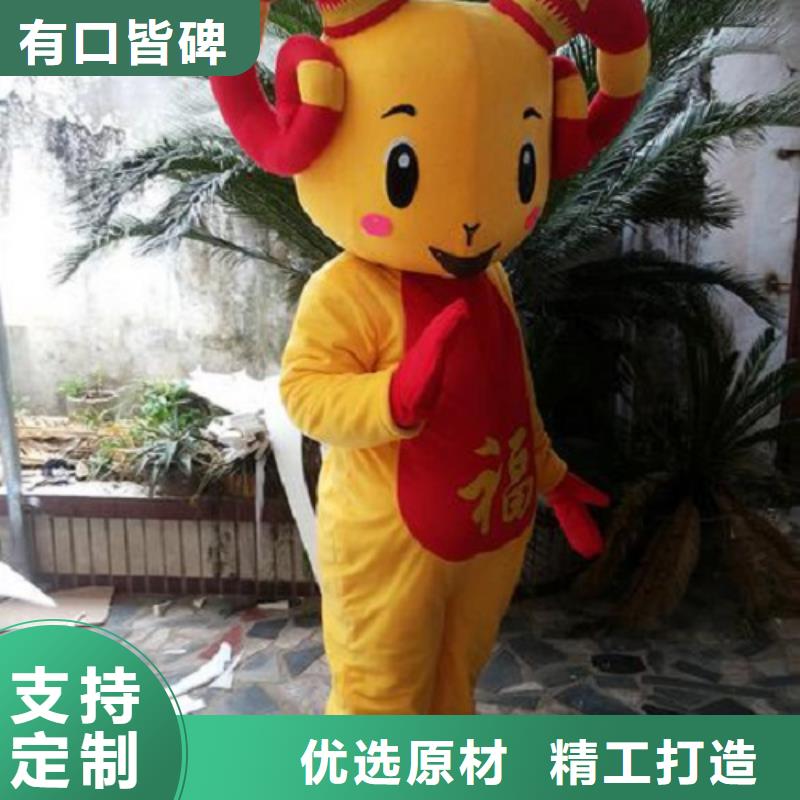 吉林长春卡通人偶服装定制价格/开业毛绒玩具做工细