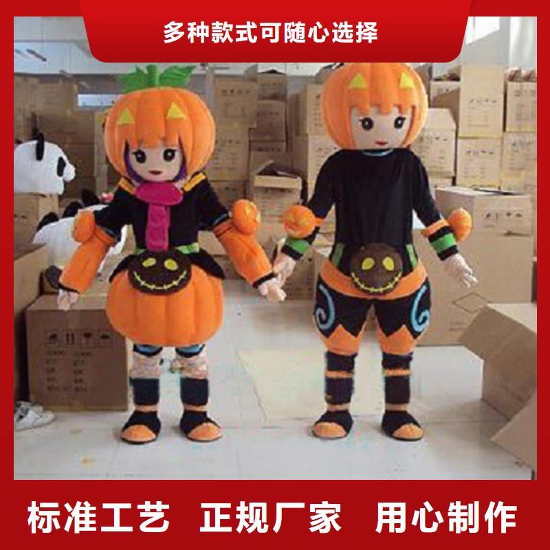 上海卡通人偶服装定做多少钱/商场毛绒娃娃用料好