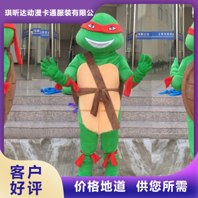 山东烟台卡通人偶服装制作什么价/精品吉祥物规格全