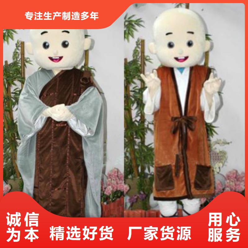 重庆卡通人偶服装制作什么价/展会毛绒玩偶环保的