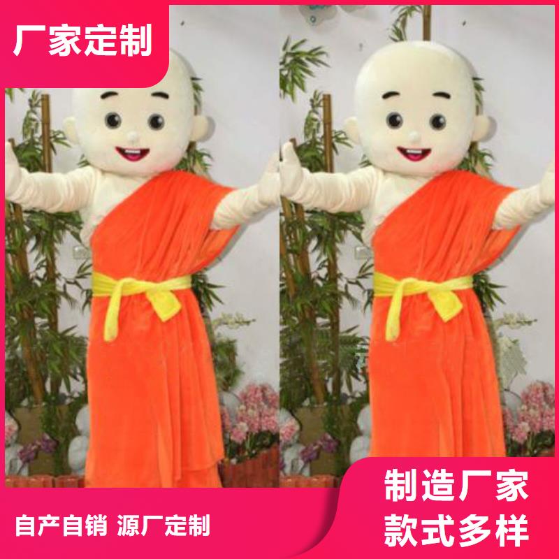 广西南宁哪里有定做卡通人偶服装的/行走毛绒玩偶设计