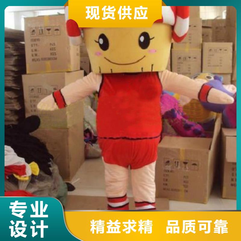 江苏南京哪里有定做卡通人偶服装的/幼教毛绒玩具制版优