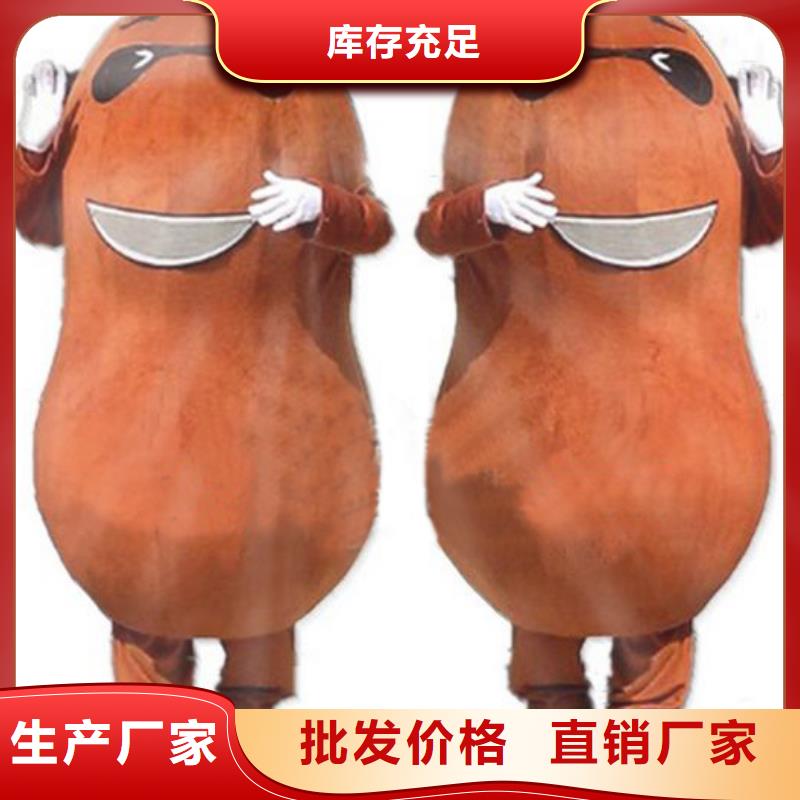 贵州贵阳卡通人偶服装制作定做/人物服装道具品牌