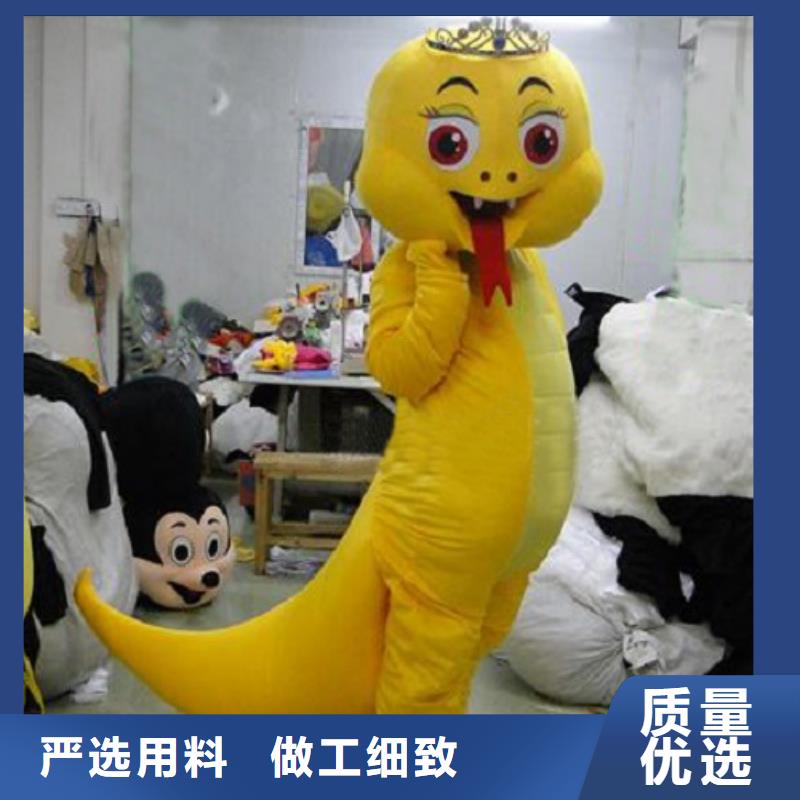重庆卡通人偶服装定做多少钱/开业服装道具品质高