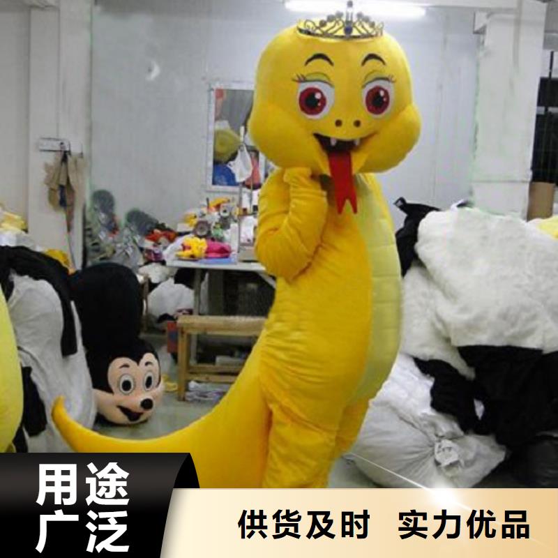 湖南长沙卡通人偶服装定做多少钱/流行吉祥物供货