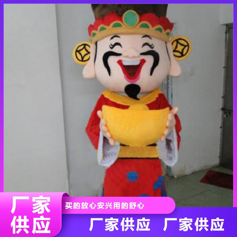 (琪昕达)北京卡通人偶服装定做多少钱/人扮毛绒娃娃供应