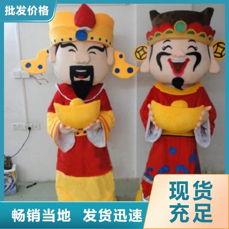 重庆卡通人偶服装定制价格/迎宾毛绒娃娃材质好