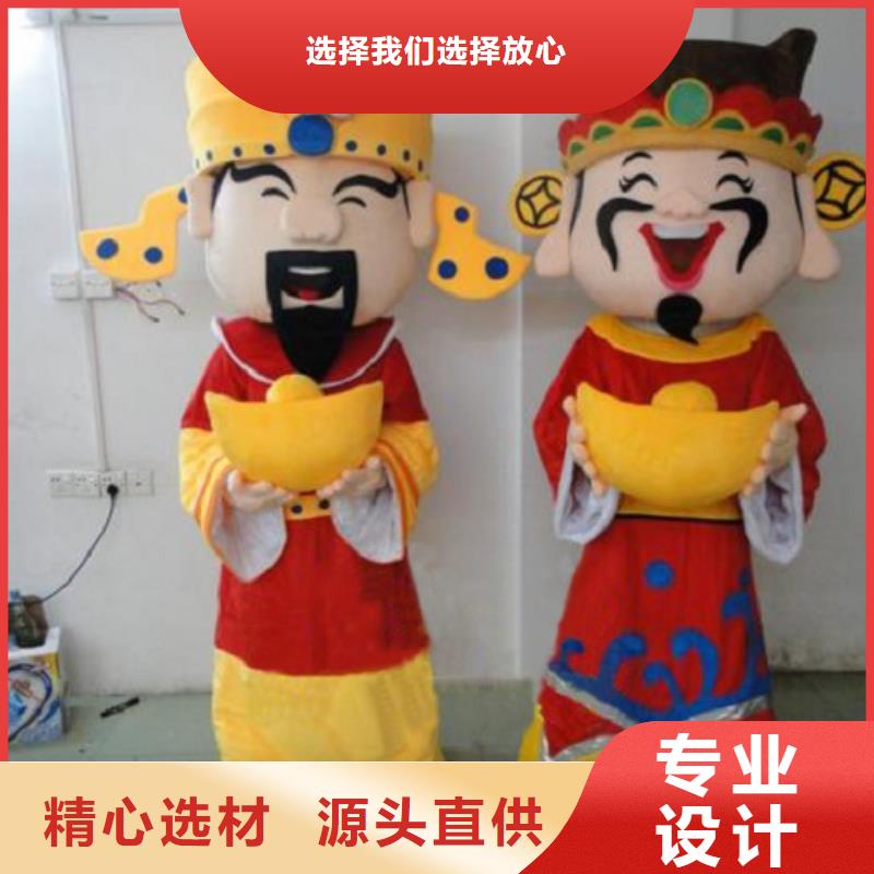 (琪昕达)北京卡通人偶服装定做多少钱/人扮毛绒娃娃供应