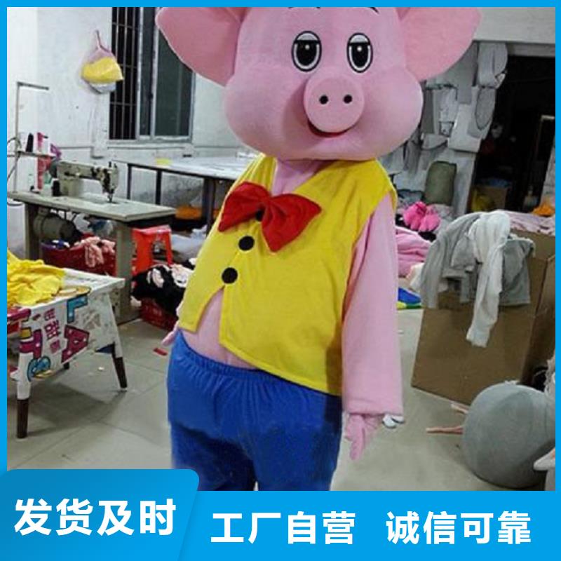 卡通-卡通人偶服装定制玩偶服定做制作厂家懂您所需