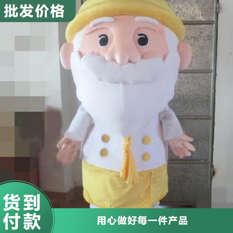 卡通-卡通人偶服装定制玩偶服定做制作厂家懂您所需