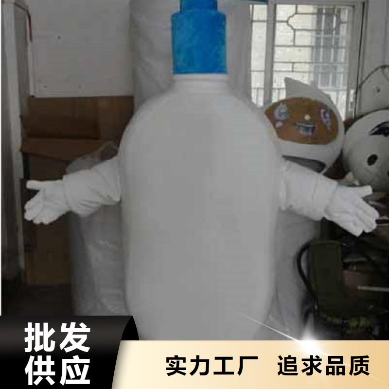 天津卡通人偶服装制作什么价/礼仪服装道具花色全