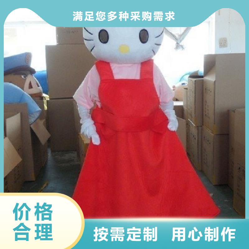 天津卡通人偶服装制作什么价/礼仪服装道具花色全