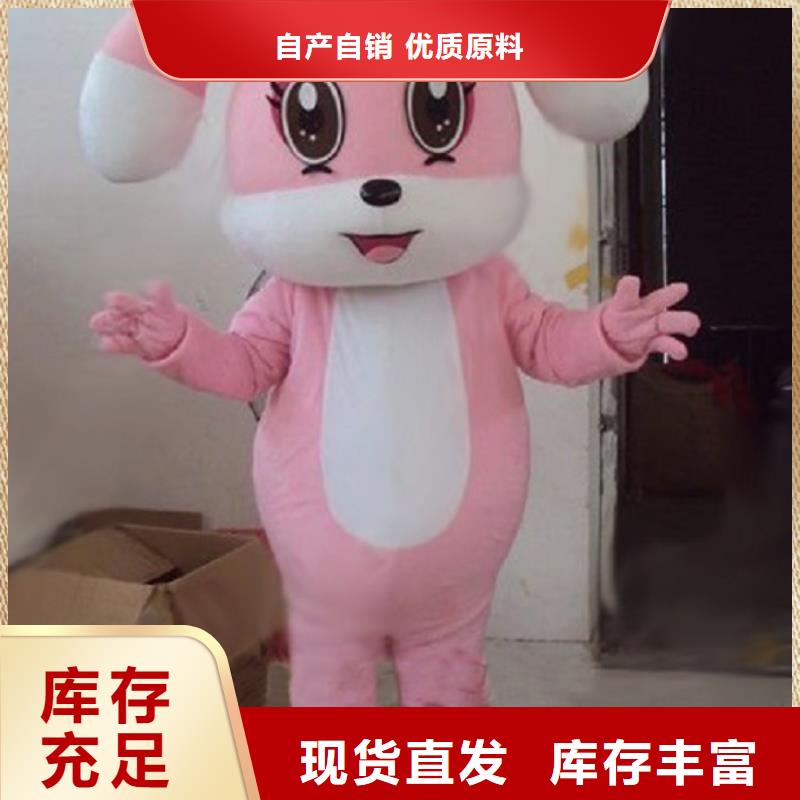 山东烟台哪里有定做卡通人偶服装的/大的毛绒公仔工厂