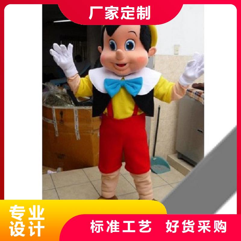 河南郑州卡通人偶服装定制价格/个性毛绒娃娃工期短