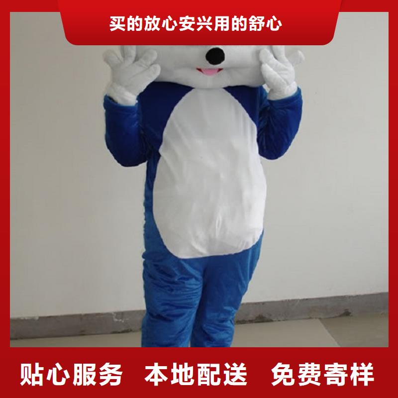 江苏南京卡通人偶服装定做多少钱/迎宾毛绒公仔加工