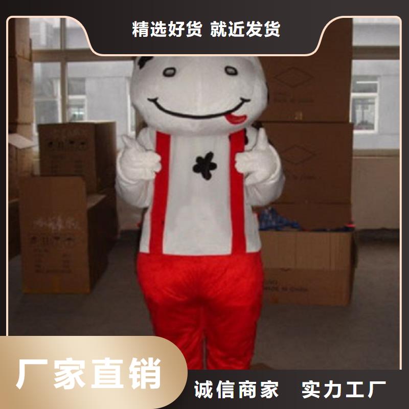 山东烟台卡通人偶服装定制价格/个性毛绒玩具款式多