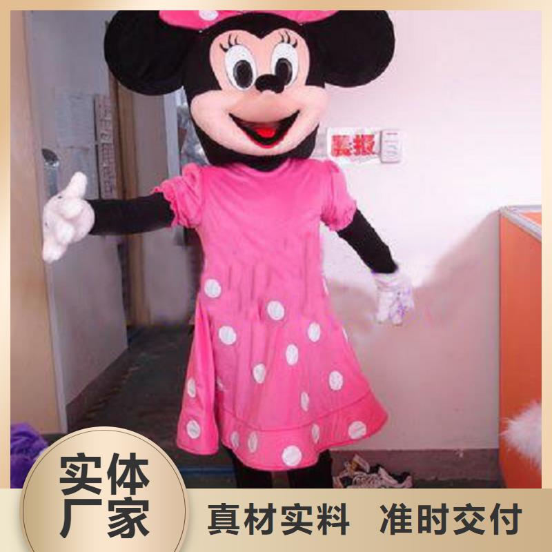 卡通人偶服装定做厂家,玩偶服工期短