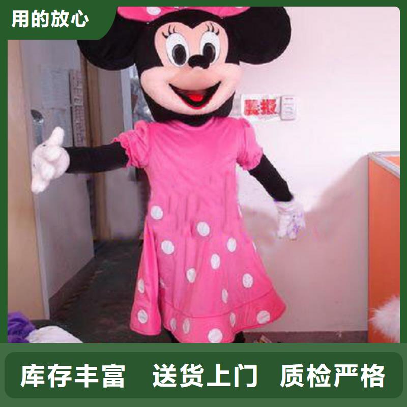 卡通行走人偶服装定制厂家,玩偶服工艺高