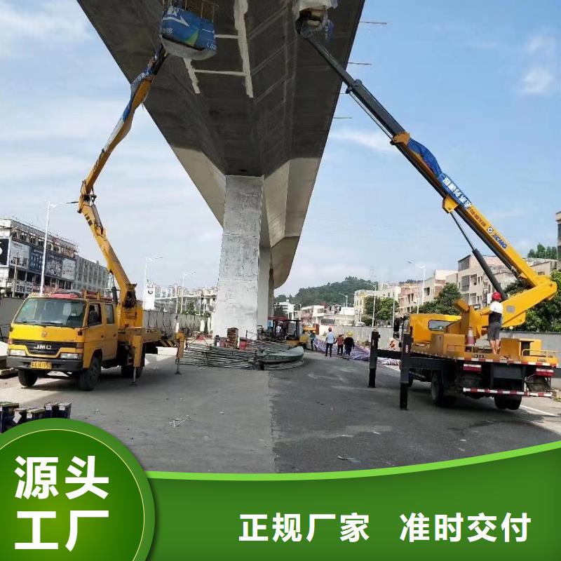 高空车出租高空作业车租赁随心所欲定制