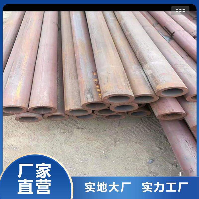 选购临沧直供
377无缝钢管认准德运华金属材料有限公司