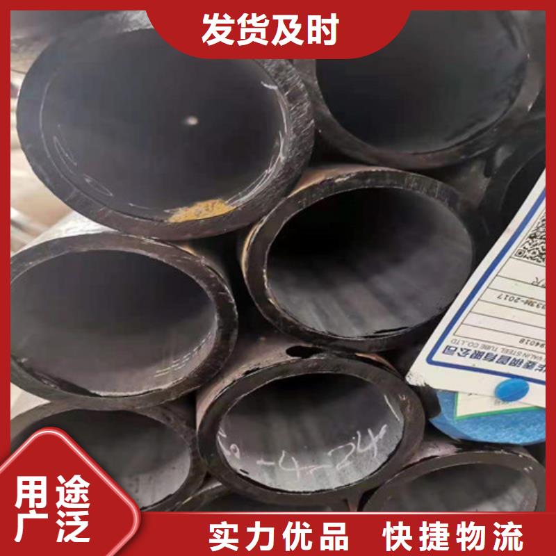 新产品：南宁买27SiMn无缝钢管采购