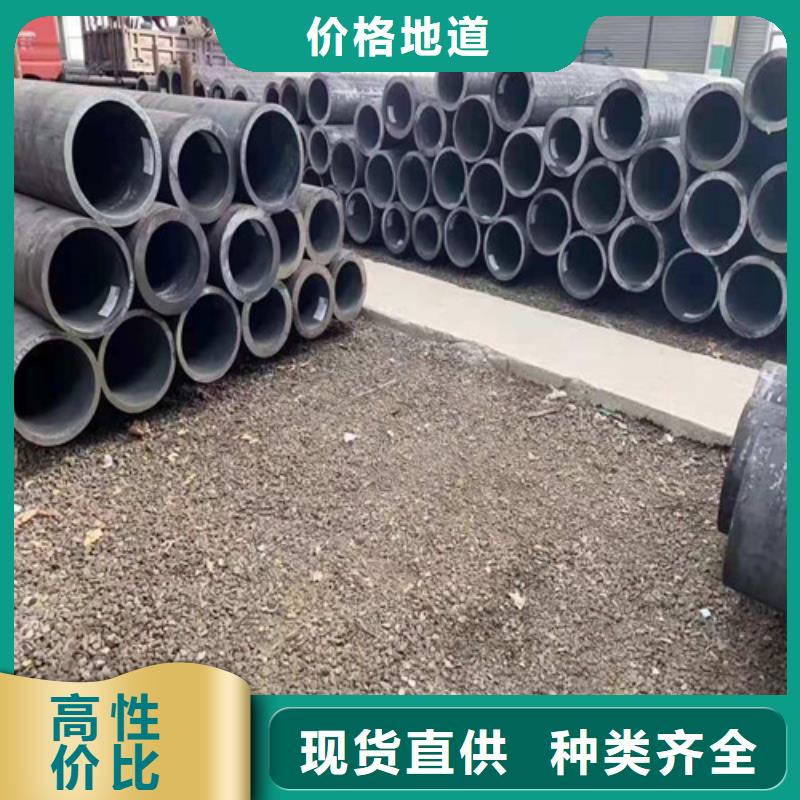 南宁批发大规模
27SiMn无缝钢管生产厂家