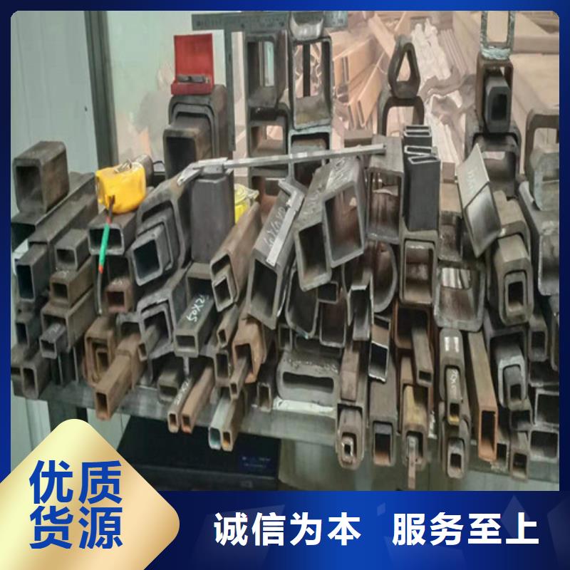 【安庆】买140x9无缝钢管当天发货
