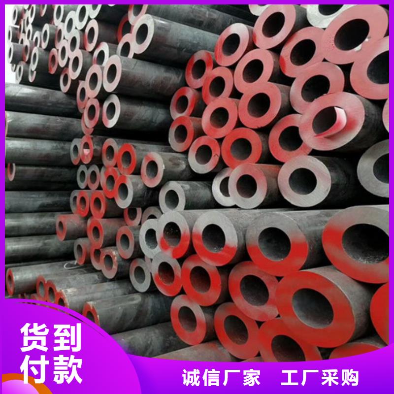 郑州买20号无缝钢管公司_德运华金属材料有限公司