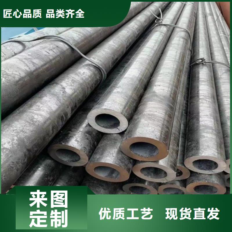 天津品质40Cr无缝钢管品质保证