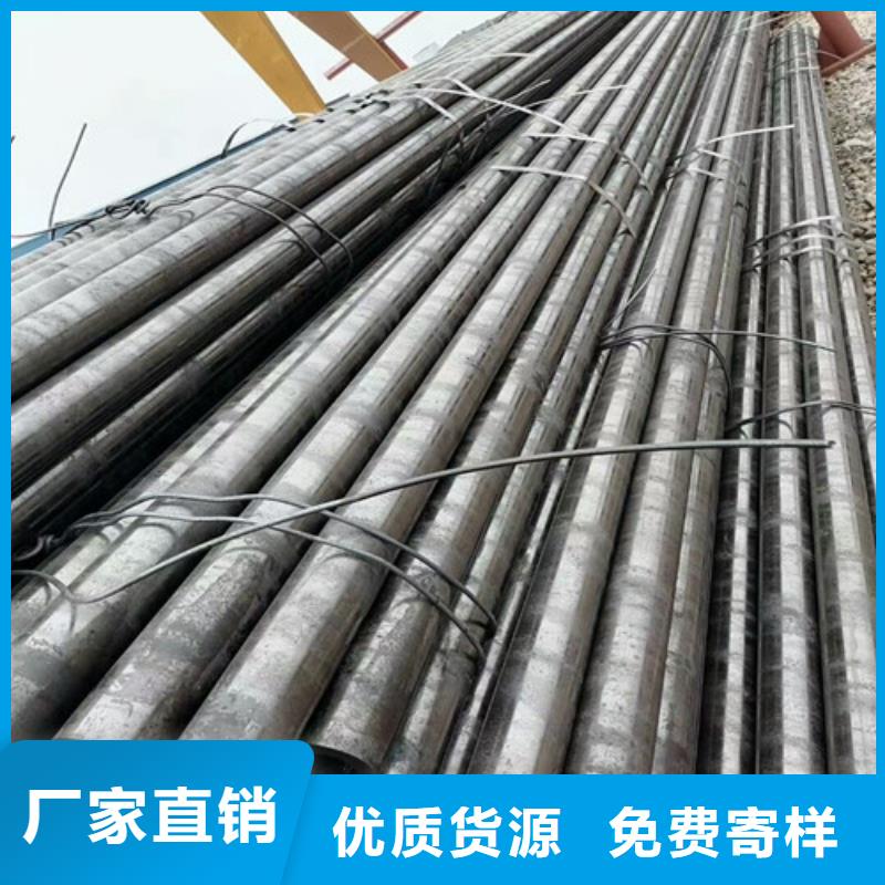安庆当地27Simn大口径无缝钢管加工厂