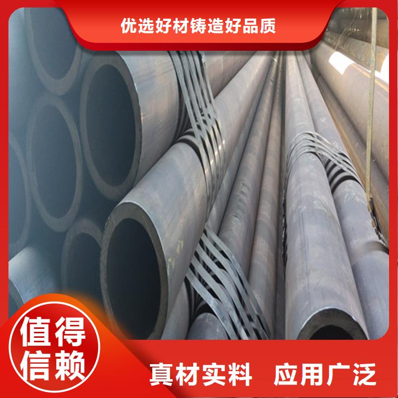 安庆当地27Simn大口径无缝钢管加工厂