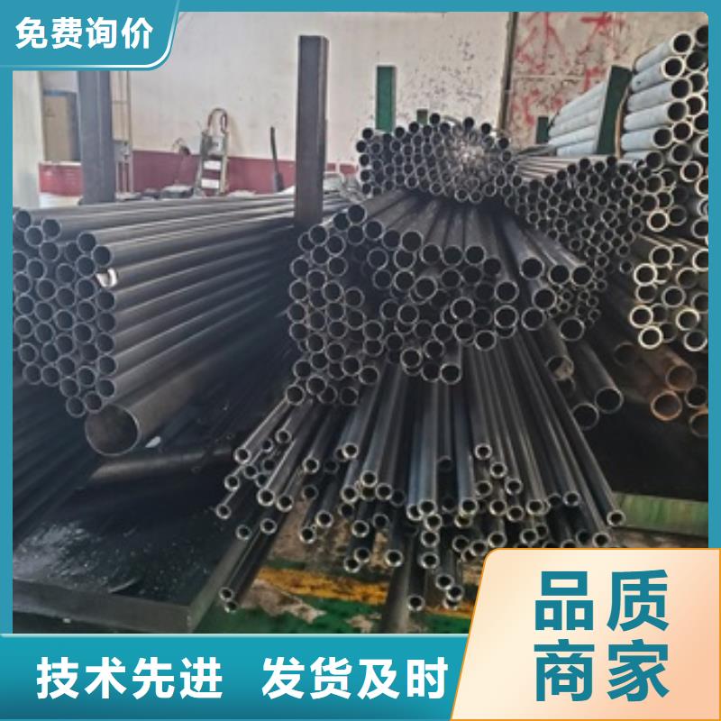 揭阳找40Cr精密钢管品牌:德运华金属材料有限公司