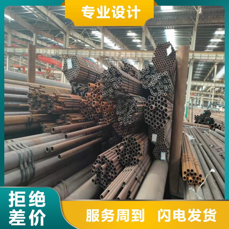 【德运华】10#精密钢管生产厂家-型号齐全